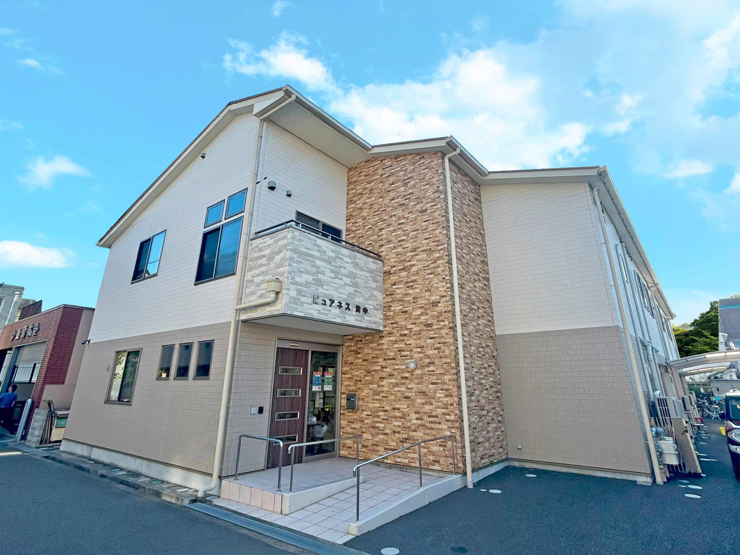 ピュアネス巽中